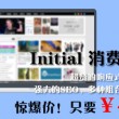 2021年香港正版资料全免2中2